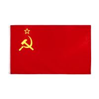 johnin 90x150cm Red CCCP Union of Soviet Socialist Republics USSR Flag Nails Screws Fasteners