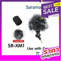 Saramonic SR-XM1 3.5mm TRS ไมโครโฟนจิ๋ว หมุนได้ 360 องศา (DSLR Cameras, Camcorders) ไมโครโฟนจิ๋ว