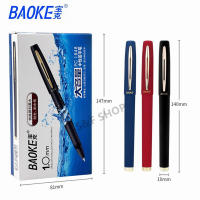 ปากกา ปากกาเจล  ยี่ห้อ BAOKE รุ่นPC1848 ขนาดเส้น 1.0 mm หมึกสีน้ำเงิน /ดำ/แดง มีปลอกด้ามยาง(ราคาต่อด้าม)#ปากกาเจล# ปากกาด้ามยาง