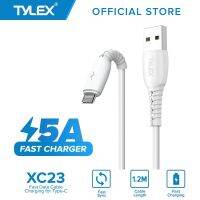 【Taotao Electronics】 Tylex XC23 1.2M 5A สายเคเบิลข้อมูลสายชาร์จเร็วสำหรับ Type-C (สีขาว)