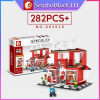 Sembo Block 601018 เลโก้ร้านค้า KFC พร้อมมินิฟิกเกอร์ 3ตัว จำนวน 292 ชิ้น