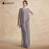 【YF】 AIOVO Plus Size Mother of the Bride Pant Suit Two Piece Beaded Soft Chiffon Outfit Sets for Wedding Guest Evening Party Gowns