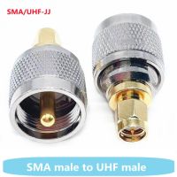 1ชิ้น Uhf-Sma Adpater Sma ตัวผู้ตัวเมียไปยัง Uhf Pl259ปลั๊ก So239ตัวผู้ตัวเมีย Rf โคซายน์ตัวเชื่อมอะแดปเตอร์ Uhf วิทยุ-Jk ไปยัง Sma-Jk