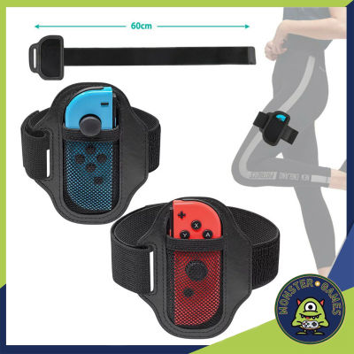 iPlay Sports Strap for Nintendo Switch (Ring Fit Strap)(Strap Ring Fit )(RingFit Strap)(สายรัดขา)(สายรัดขา Ringfit)(สายรัดขา Ring fit)