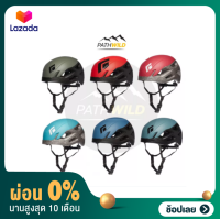 [ผ่อน 0%]BLACK DIAMOND VISION HELMET WOMEN สี AQUA VERDE, SIZE S/M หมวกนิรภัยผู้หญิง