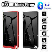 【New product】Bluetooth-compatible 5.0 Lossless Mp3 Music Player 2.4-inch Screen Hifi Audio FM/Ebook/Recorder/MP4 Video Player