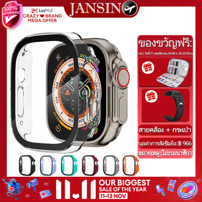 ตัวเรือน + กระจก สำหรับ Apple Watch Ultra 2 49mm เคสกันรอยหน้าจอ เคส สำหรับ apple watch series 9 8 SE2 7 6 5 4 45mm 41mm 44mm 40mm 42mm 38mm เคสแอปเปิ้ลวอช8