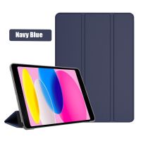 เคส10.2สำหรับ2021 Ipad 7/8/รุ่น9th 6 5/6th Mini Air 5 4 Air 9.7 Pro 10.5 1/2/3 11สำหรับ4/5 2018