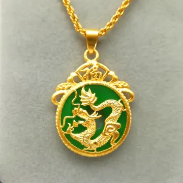 Dragon Jade Ball Necklace