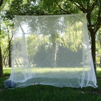 【LZ】►  C5AD Ultra Large Mosquitoes Net Outdoor Camping Net Foldable Travel Repellent Tent