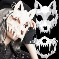 Anime Fox Dragon Skeleton Skull Half Face Mask Cosplay Animal Black White Skeleton Mask Unisex Halloween Carnival Party Props