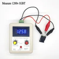 ความสามารถแรงดันไฟฟ้า IGBT เครื่องทดสอบทรานซิสเตอร์ Diode MOS Triode LED ความสามารถในการทดสอบแรงดันไฟฟ้าเครื่องมือทนต่อเครื่องทดสอบแรงดันไฟฟ้า