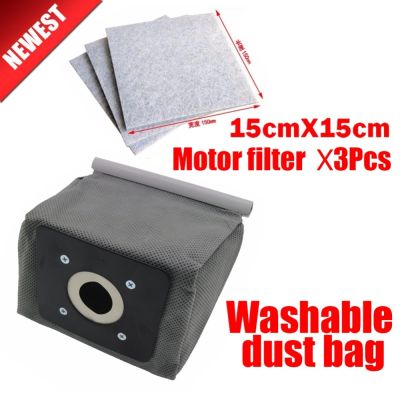 1pcs universal cloth bag 3Pcs motor filter washable reusable vacuum cleaner dust bags for Philips Electrolux LG Samsung etc (hot sell)Ella Buckle