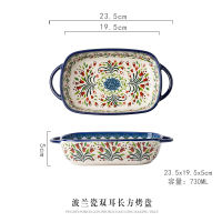 Luxury Ceramic Handle Sald Bowl Household Oven Breakfast Bake Pan Microwave Bohemia Binaural Soup Bowl In-glaze Tableware