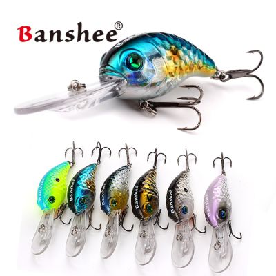 Banshee เหยื่อล่อหมาป่าเหยื่อตกปลาแบบดำน้ำเหยื่อเบ็ดล่อปลากลมขนาด50มม. 10ก. เหยื่อตกปลาเหยื่อล่อปลา