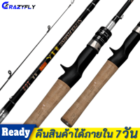 Crazyfly Ultralightตกปลาที่จับตรงม้าปากคาร์บอนเบ็ดตกปลาเบ็ดตกปลาในทะเลคันเบ็ดตกปลา