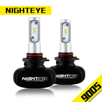 Nighteye มาใหม่ S1 LED ไฟหน้ารถ9005 HB3 LED หลอดไฟหน้าชุดไฟตัดหมอกไฟสูง/ต่ำ6500K สว่างมาก50W 8000LM Plug &amp; Play พร้อมสต็อก2ชิ้นรับประกัน3ปี + จัดส่งฟรี