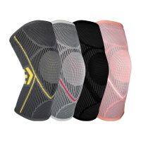 [Rear Waves]1ชิ้นรั้งเข่าสนับสนุนสำหรับโรคข้ออักเสบ JointSportsCompression แขน Kneepads CyclingProtector สุขภาพ