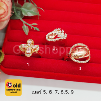 แหวน 14k ฝังพลอย ใส่ในชีวิตประจำวันได้ เบอร์ 5, 6, 7, 8.5, 9