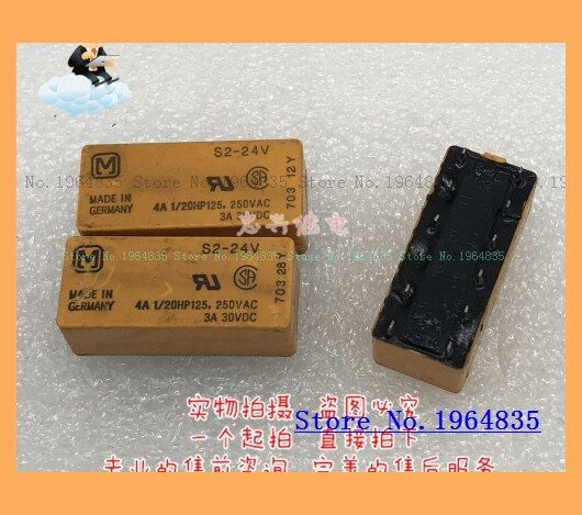 รีเลย์ S2-24v 24vdc 12 S2-24v Dc24v