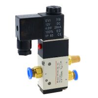 3V210-08 2 Position 3 Port 1/4" Pneumatic Control Valve Solenoid Valves DC 12V 24V AC 110V 220V Valves