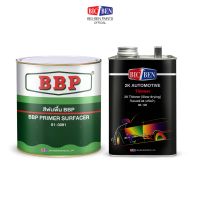 BBP สีโคลทาร์อีพ๊อกซี่ สีพ่นคัสซี ระบบ 4:1 ขนาด 4.2 กก. พร้อมฮาร์ดดินเนอร์ 0.7 กก. สีดำ  มี 2 ขนาด