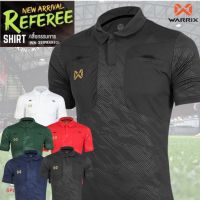 WARRIX เสื้อกรรมการ 2022 Referee Jersey (WA-221FBARE01) ราคา 990 บาท รุ่นใหม่ล่าสุด