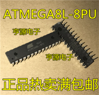 Atmega8l จุ่ม Atmega8l-8pu-28