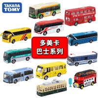 Takara Tomy Tomica โลหะ D Iecast ยานพาหนะรุ่นรถบัสรถของเล่น Jrhatotoel ลอนดอนรถบัสใหม่ในกล่อง