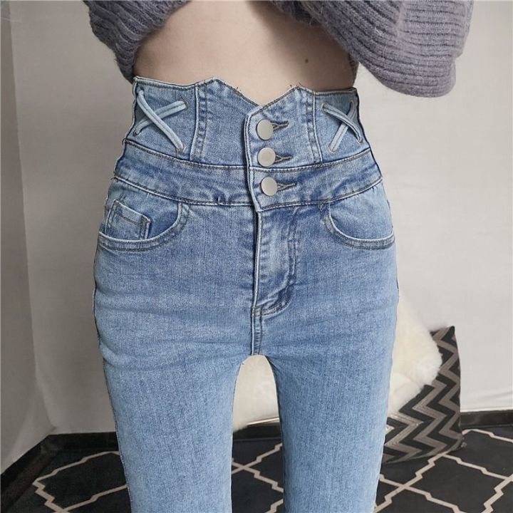 Cod] ultra high waist jeans autumn new versatile skinny slimming pencil ankle-length  slim-fit pants women's fashion