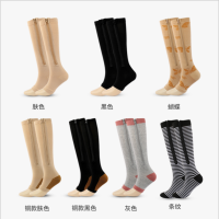 [COD]pression socks ถุงเท้าซิปกีฬา ถุงเท้าการบีบอัด บีบอัดถุงน่อง ถุงน่องยางยืด Christmas Gift