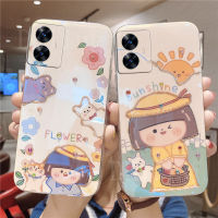 เคสใส่โทรศัพท์สำหรับ Realme C55การ์ตูนน่ารักดวงอาทิตย์ดอกไม้ Rhinestone Softcase Realme C55ลาย NFC C55 REALME 2023