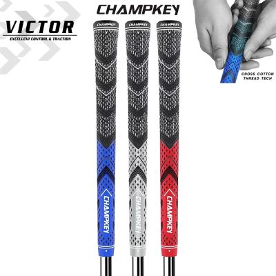 Champkey Victor Golf Grips 13 Pack Standard Golf Club Grips 4 Color Choose, Hook Blade, 15 Grip Tape Strips, Rubber Vise Clamp