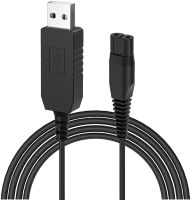 เครื่องโกนหนวด USB สายชาร์จสายไฟ5V ถึง4.3V สำหรับ Philips เครื่องโกนหนวด A00390 Series 1000 /Series 500/RQ312/S100/S510/QP25