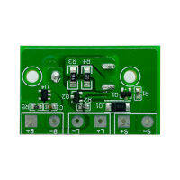 แผงวงจรโซลาร์เครื่องชาร์จแบตเตอรี่แผงโซล่า3.7V เป็นมิตรกับสิ่งแวดล้อม,การควบคุมไฟเปิด/ปิดอเนกประสงค์แบบพกพาพร้อมสวิตช์การเก็บรักษา