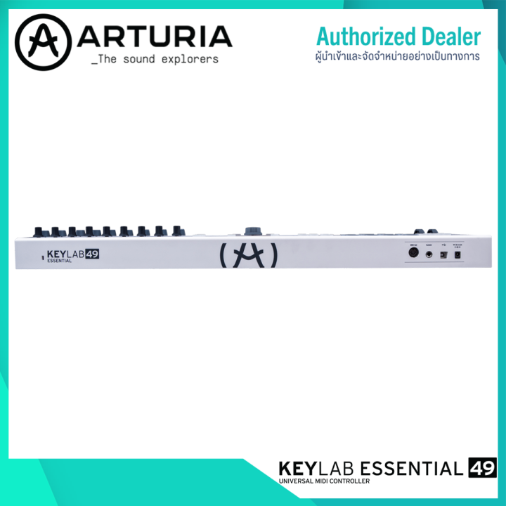 arturia-keylab-essential-49-คีย์บอร์ดใบ้