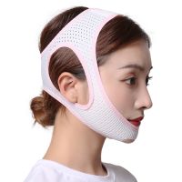 【hot】◎ Stop Snoring Snore Anti Apnea Support Straps for Woman Man Night Sleeping Aid Tools