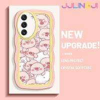 Jjlingji เคสปลอกสำหรับ Samsung S22บวก S22พิเศษ5G ลายการ์ตูนหมูสีชมพูแสนซนแบบดั้งเดิมเคสโทรศัพท์ลวดลายขอบซิลิโคนเหลวแบบนิ่มคลุมทั้งหมดเคสป้องกันเลนส์กล้องเคสฝาหลังนิ่ม