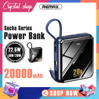 แบตเตอรี่สำรอง พาวเวอร์แบงค์ REMAX รุ่นRPP-51 ความจุแบตเตอรี่ 20000MAh ชาร์จเร็ว 22.5W จอแสดงLED Type-C เป็นได้ทั้ง อินพุต เอาท์พุต