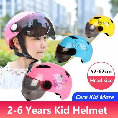 🚚Special promotion🚚 Childrens helmets Childrens helmets Cartoon patterns Brown lenses Breathable electric vehicle helmets