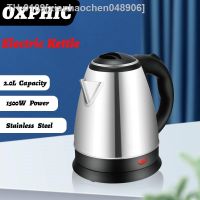 ❇ xianhaochen048906 XPHIC-Chaleira Elétrica de Grande Capacidade Eletrodoméstico 304C Material Aço Inoxidável Pote Água Quente 1500W Desligamento Automático 20L