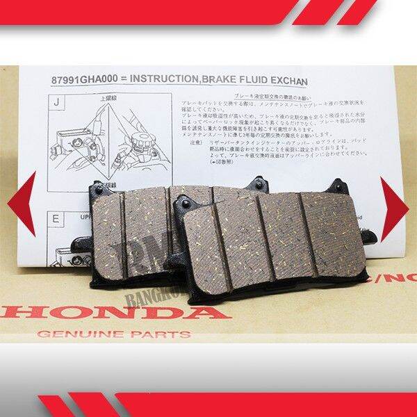 โปรโมชั่น-คุ้มค่า-ผ้าดิกส์เบรคหน้าแท้ศูนย์-cb150r-ปี2017-2019-แฮนด์บาร์-ไฟกลม-ผ้าดิสเบรก-ผ้าดิสเบรค-ผ้าเบรกหน้า-ผ้าเบรคหน้า-ราคาสุดคุ้ม-ปั้-ม-เบรค-มอ-ไซ-ค์-ปั้-ม-เบรค-มอ-ไซ-ค์-แต่ง-เบรค-มือ-มอ-ไซ-ค์-ผ