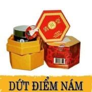 HCMKem Vua Khử Nám và Tàn Nhang Nhật Bản Kem khử Nám