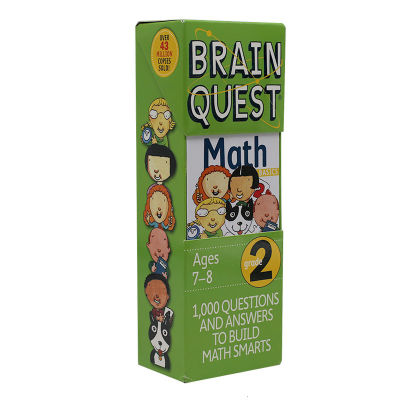 Brain Questเกรด2คณิตศาสตร์ภาษาอังกฤษต้นฉบับอเมริกันเด็กประถมทั่วไปคณิตศาสตร์Q &amp; Aบัตรหนังสือชั้นสองเด็กภาษาอังกฤษขั้นสูงสมองงาน