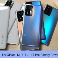 กระจกหลังเหมาะสำหรับ Xiaomi 11T 5G 11T Pro 5G ฝาหลังปิดโทรศัพท์ปลอกหุ้มช่องหลังฝาหลัง Mi 11T Pro 5G พร้อมเลนส์กล้องถ่ายรูป