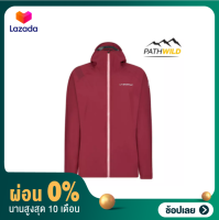 LA SPORTIVA RUN JACKET WOMEN / RED PLUM เสื้อกันฝน กันฝนกันลมอย่างมีประสิทธิภาพ และน้ำหนักที่เบาแบบ SUPER LIGHTWEIGHT