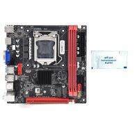 B75A(B75) Desktop Computer Motherboard +Thermal Grease LGA1155 2XDDR3 RAM Slot with NVME M.2+WIFI M.2 Interface USB3.0 SATA3.0 Motherboard