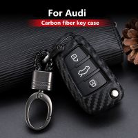 OGJTGK Carbon Fiber Pattern Silicone Car Key Protection Case Cover For Audi A1 A3 A4 A5 Q7 A6 C5 C6 3 Buttons Flip Keychain Accessories