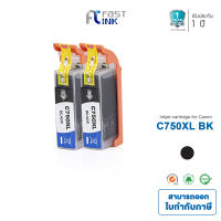 Fast Ink ตลับหมึกอิงค์เจ็ท Canon PGI-750XL BK /CLI-751XL BK /CLI-751XL C /CL I-750XL M /CLI-750XL Y /CLI-750XL GY สำหรับเครื่อง Canon PIXMA IX6770/ 6870/ IP8770/ 7270 รับประกันสินค้า 1 ปี