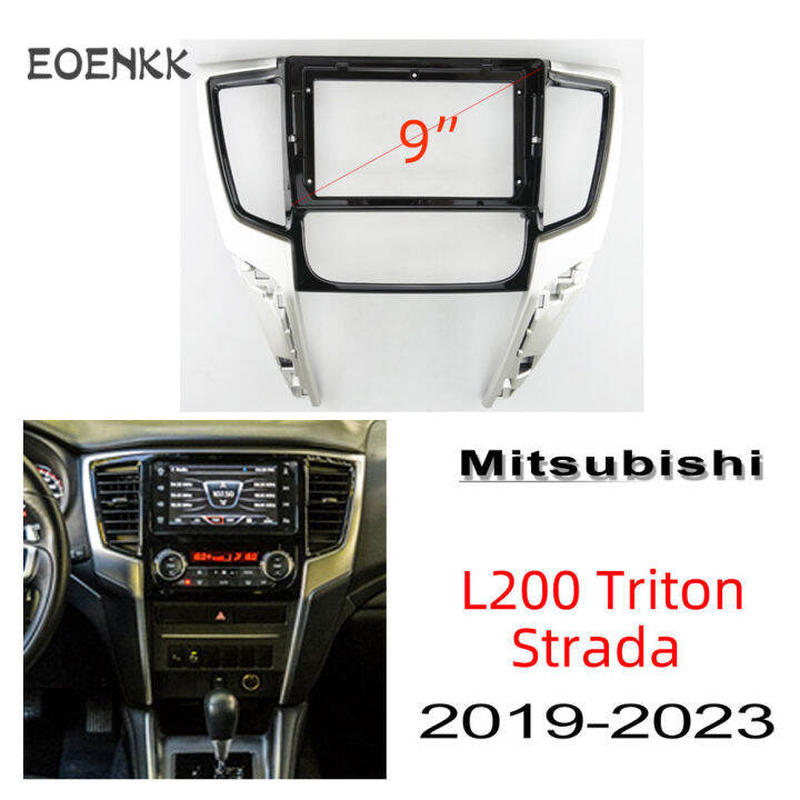 Honxun 9inch android head unit 2din radio frame car dash mounting kits